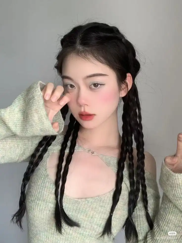 catalogue